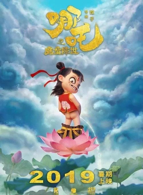学历认证报告自己打印